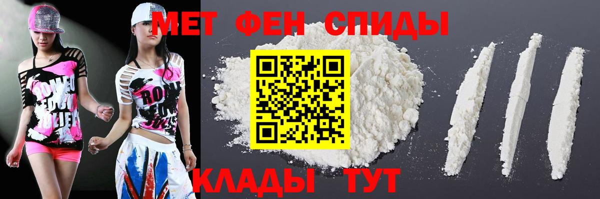 Йошкар-Ола  мориарти Telegram  Amphetamine  Вход с VPN  Амфетамин Розовый 
