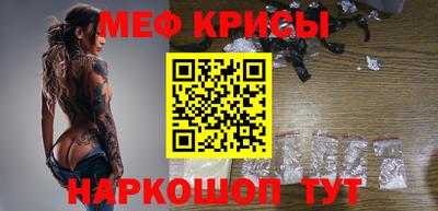герыч Кунгур