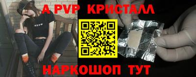 COCAINE Кумертау