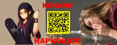 альфа пвп VHQ Кулебаки