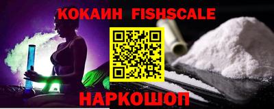 Альфа ПВП Краснознаменск