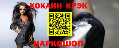 Альфа ПВП Краснознаменск