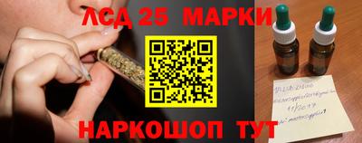 альфа пвп VHQ Кулебаки