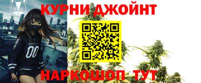 альфа пвп VHQ Кулебаки