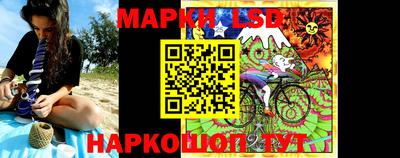 альфа пвп VHQ Кулебаки