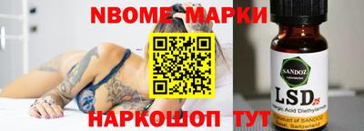альфа пвп VHQ Кулебаки