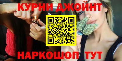 Альфа ПВП Краснознаменск
