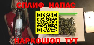 альфа пвп VHQ Кулебаки