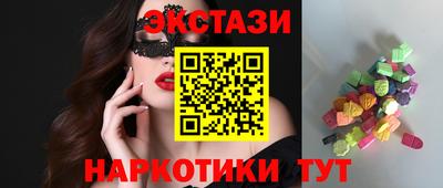 альфа пвп VHQ Кулебаки