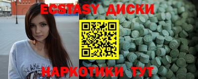 COCAINE Кумертау