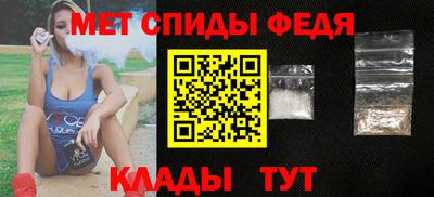 COCAINE Кумертау