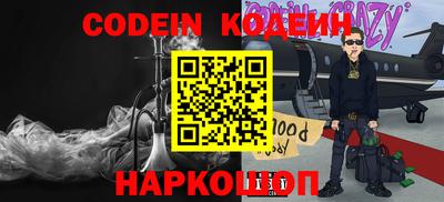 альфа пвп VHQ Кулебаки