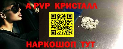 герыч Кунгур