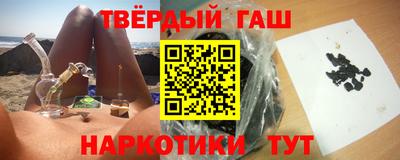 первитин Краснокаменск