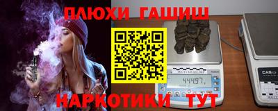 альфа пвп VHQ Кулебаки