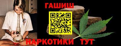 мефедрон Краснодар