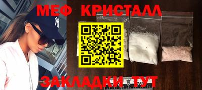герыч Кунгур