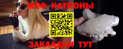 герыч Кунгур