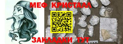 Альфа ПВП Краснознаменск